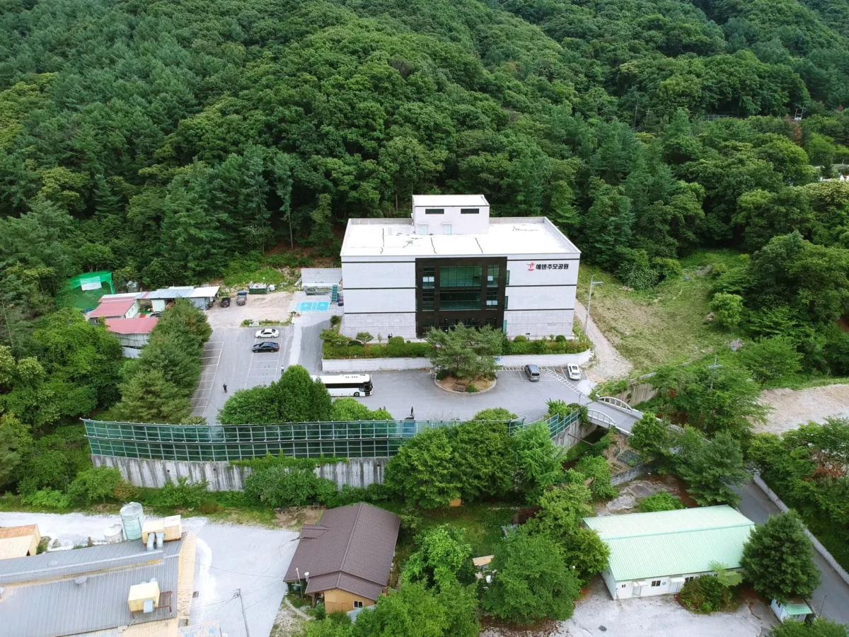 기독교 추모공원