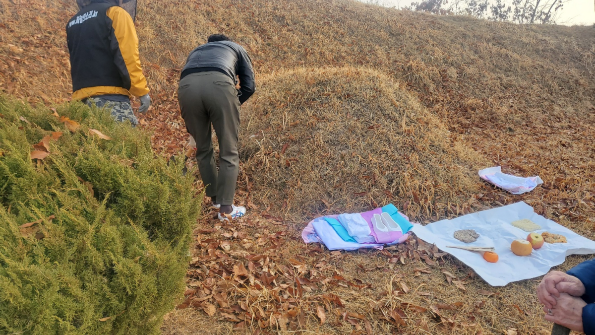 이장개장