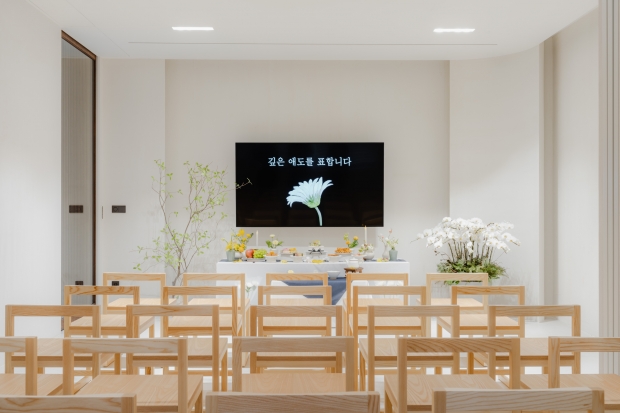 디지털 추모