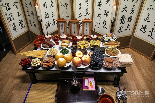 제사 지방