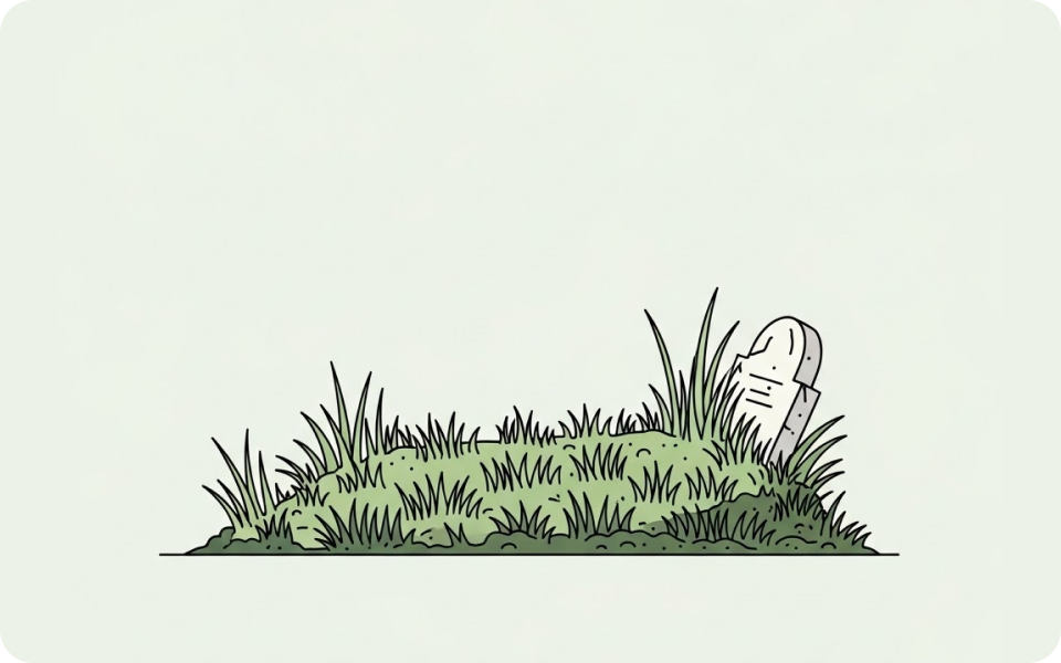 조상묘 가족묘