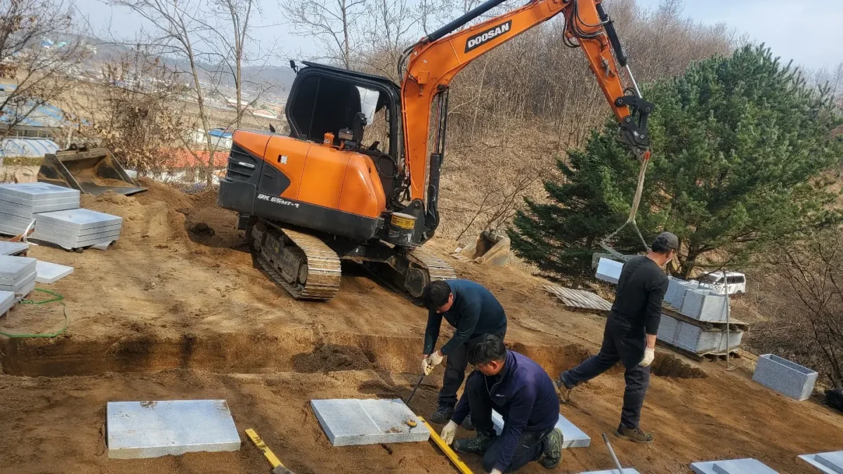 묘지 조성 비용