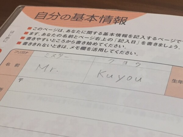 무빈소 장례